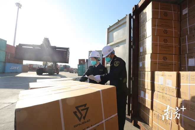 前2月順德外貿進出口增長5.3%，對RCEP成員國貿易成亮點
