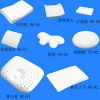勞務輸出, 進出口代理, 貨運代理,產品信息,批發信息 泉州市對外經濟技術服務公司,